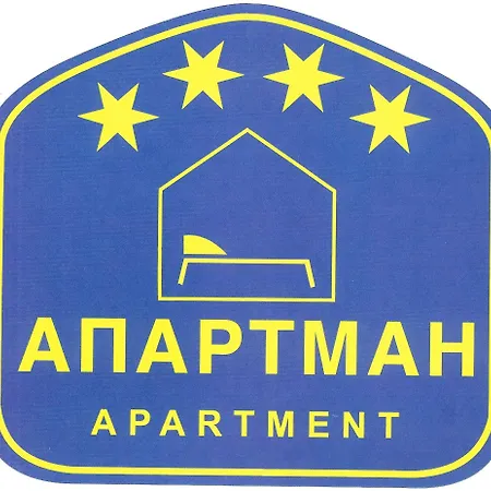 Lux Kg 2 Apartment